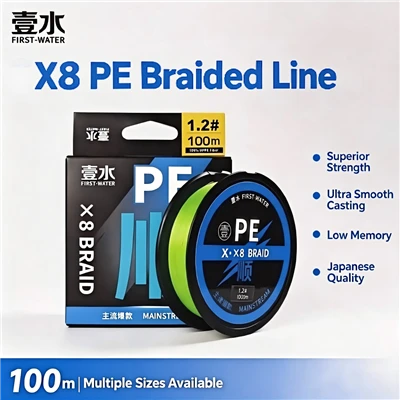 FIRST-خط صيد مجدول من WATER X8 PE بطول 100 متر، خط مجدول UHMWPE مطلي بسلاسة، خط صيد عالي القوة بدون قابل للتمدد أخضر/متعدد/وردي متدرج، بالجملة من OEM